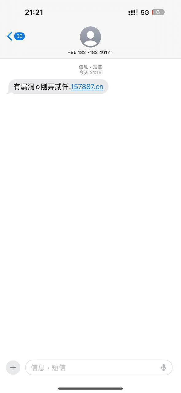 4392_ZV8V22PN98KRWMP.webp