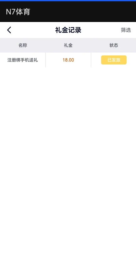 4392_CEYE9THYTWEA68X.webp