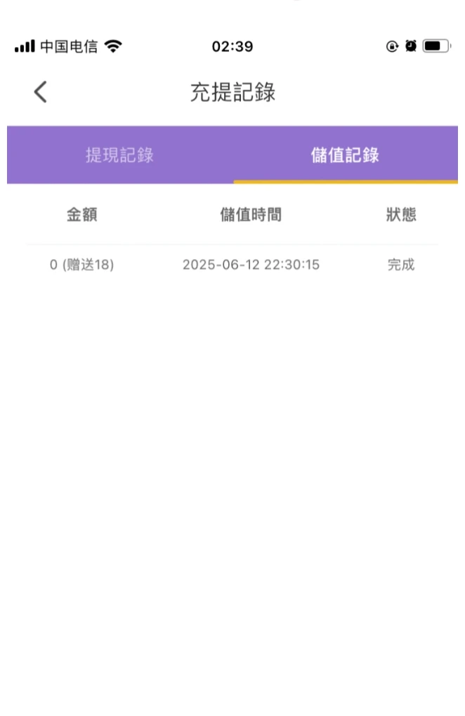 1573_C7BUAND4KKMFJ64.webp