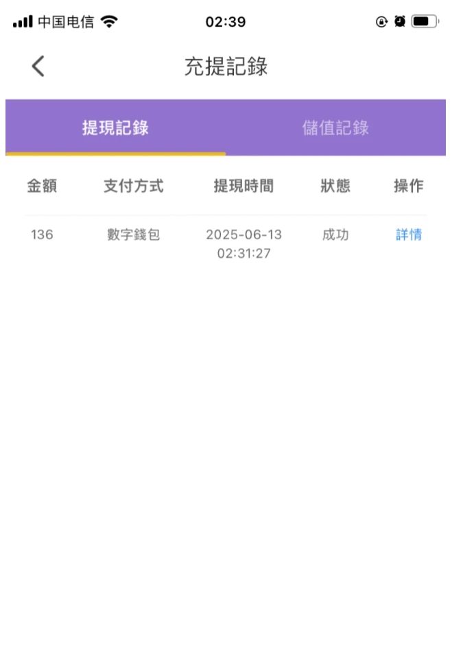 1573_967FZ4VPQHGWWVA.webp