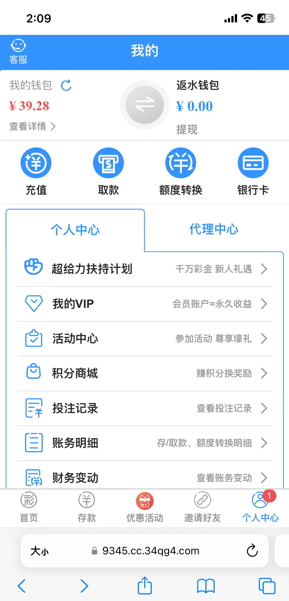 IMG_20250613_144747.webp