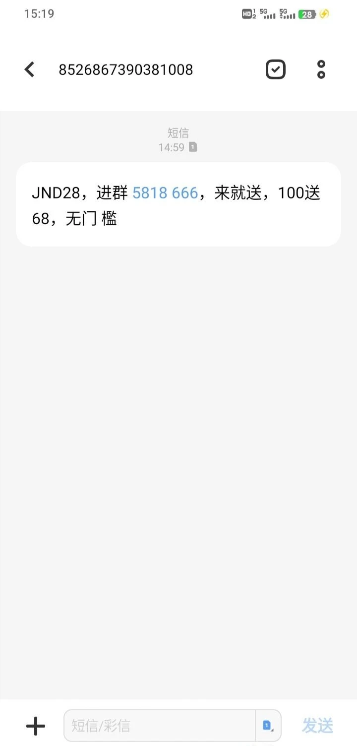 IMG_20250613_163717.webp
