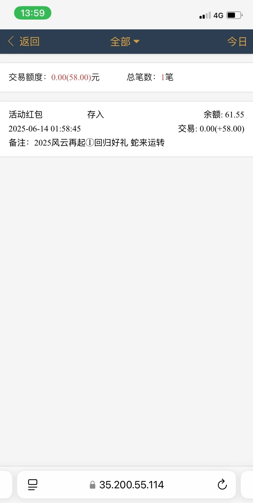 4514_7KCWVGU5JQTQZ75.webp