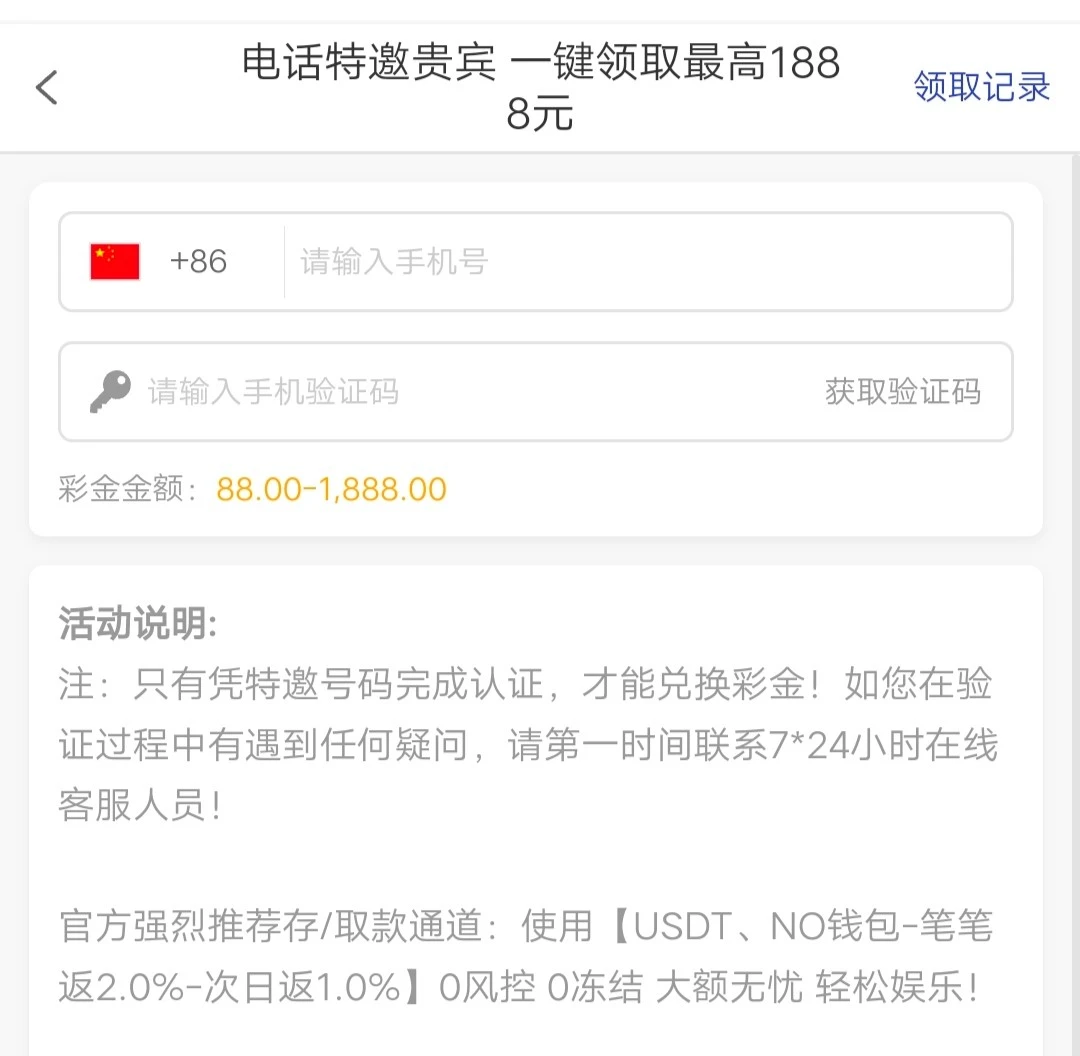 317_N528GR7GYS7HHTG.webp
